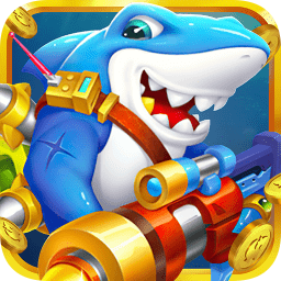 街机海王捕鱼最新手机版