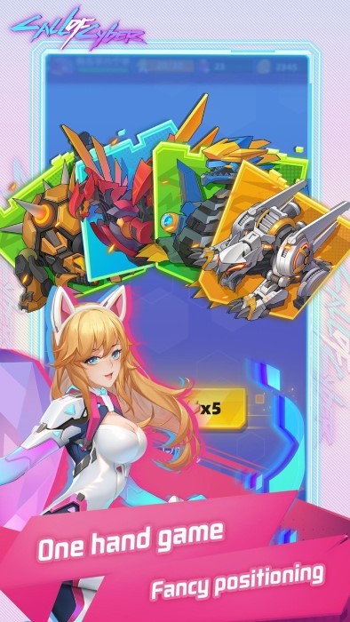 网络的呼唤游戏