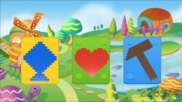 拼积木呀最新破解版下载