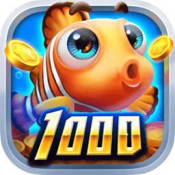 捕鱼游戏王手游官方正版