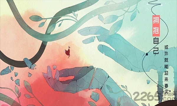 gris格莉斯的旅程完整版