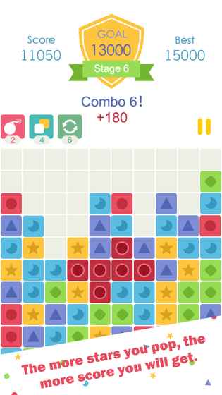 色彩爆破手机版