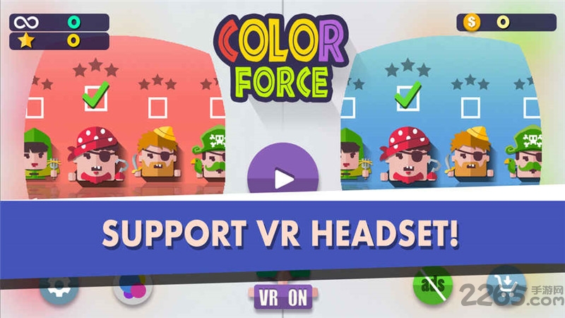 色彩战争color force游戏