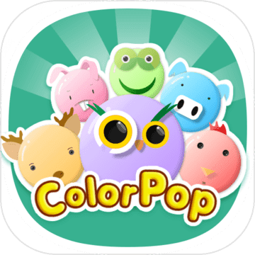 色彩流行最新版