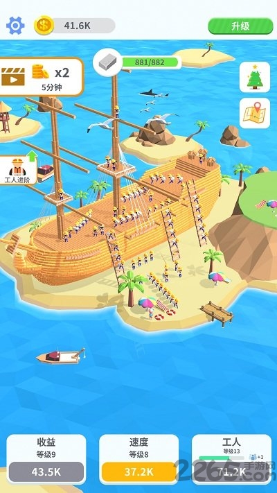 疯狂搬砖红包版