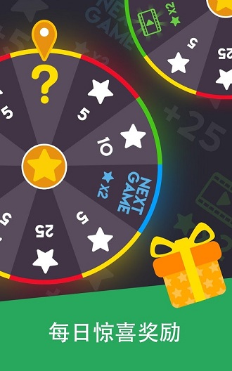 色彩跳跃(Color Jump)