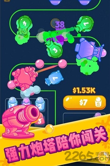 全民消泡泡红包版