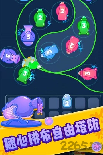 全民消泡泡红包版