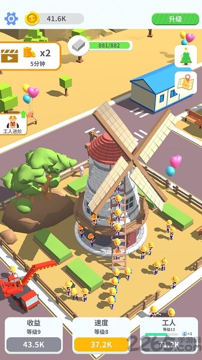 疯狂搬砖红包版