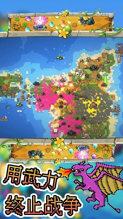 沙盒像素模拟器手机版