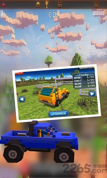 我的世界像素公路手机版