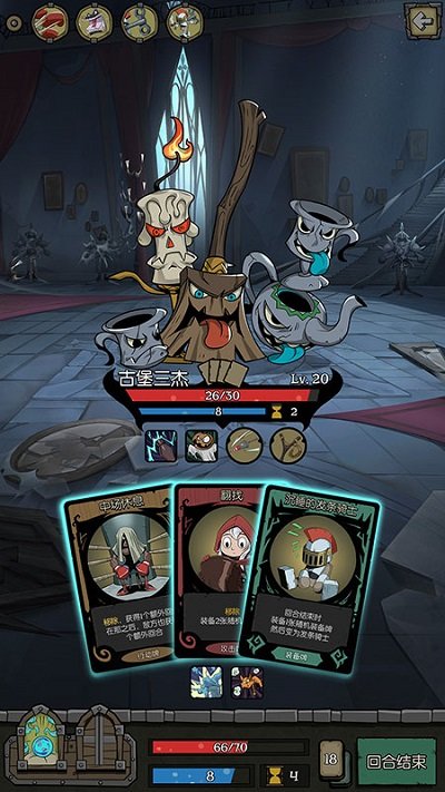 月圆之夜果盘游戏官方