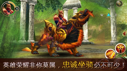 混沌与秩序国际版免谷歌