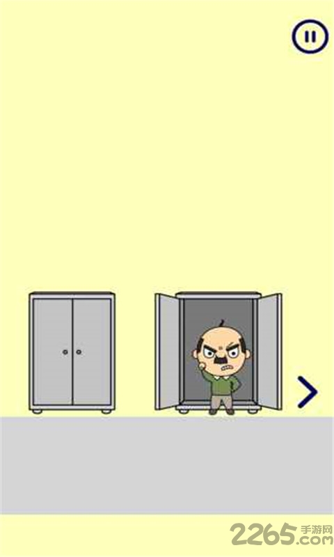 躲迷藏手机版