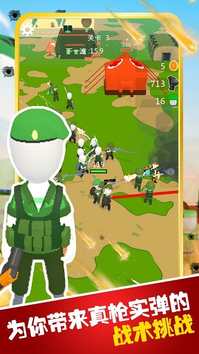 像素岛屿生存模拟手机版