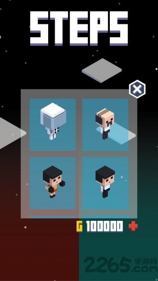 再走一步手机版