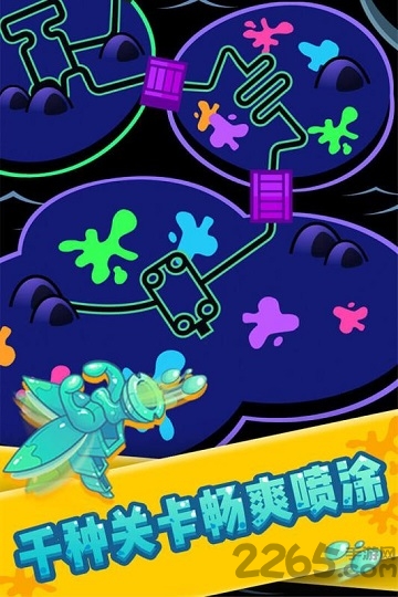 全民消泡泡红包版