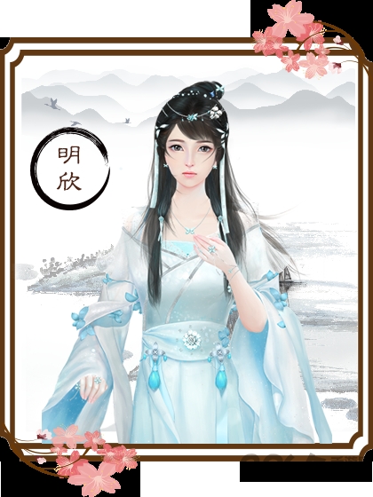 龙雏破解版金手指2021最新版