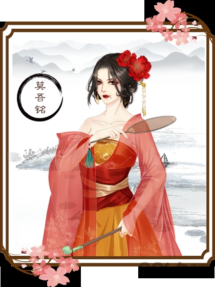 龙雏破解版金手指2021最新版