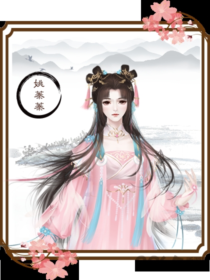 龙雏破解版金手指2021最新版