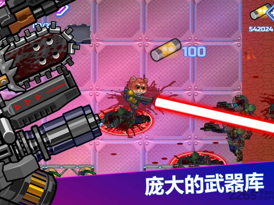 装甲猫咪小猫战僵尸