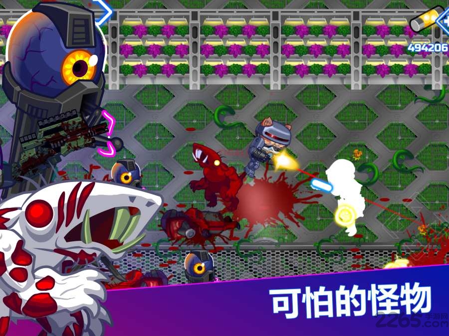 装甲猫咪小猫战僵尸