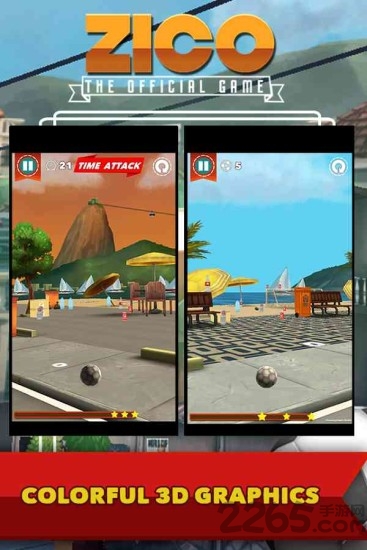 济科踢足球手机游戏