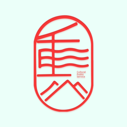 重庆公共文化云客户端