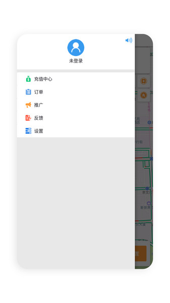 共享代驾软件 共享代驾app下载