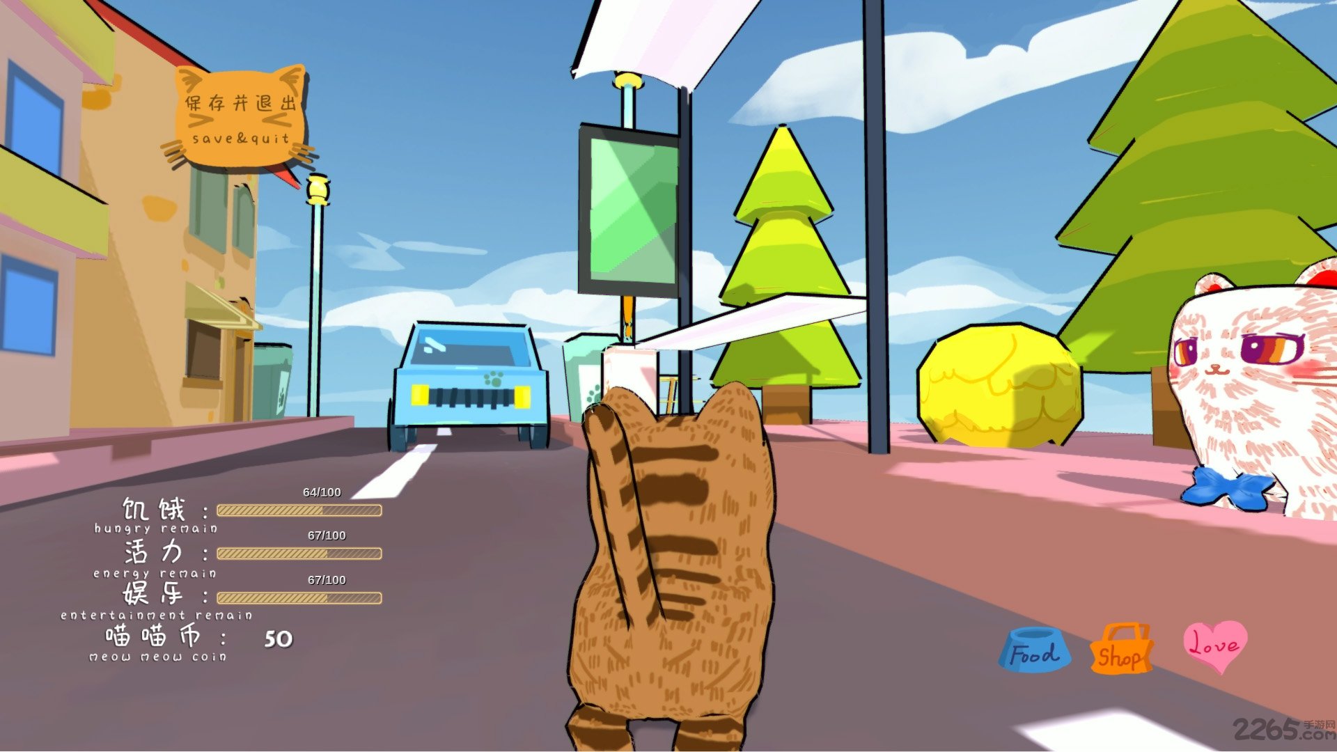 橘猫的一天手机游戏