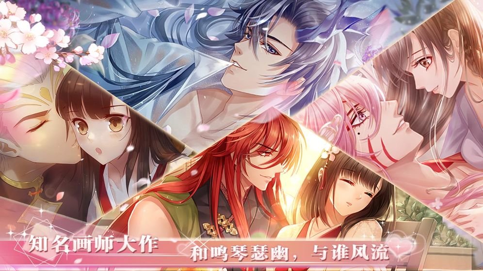 半世界之旅全人物解锁版