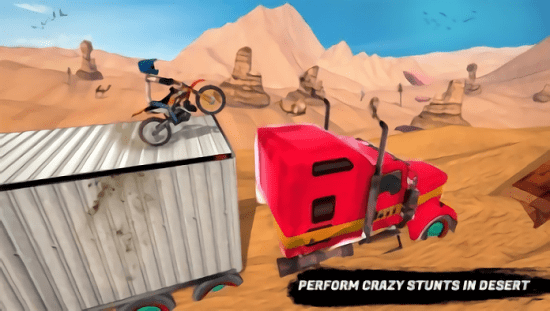 火柴人自行车骑手游戏