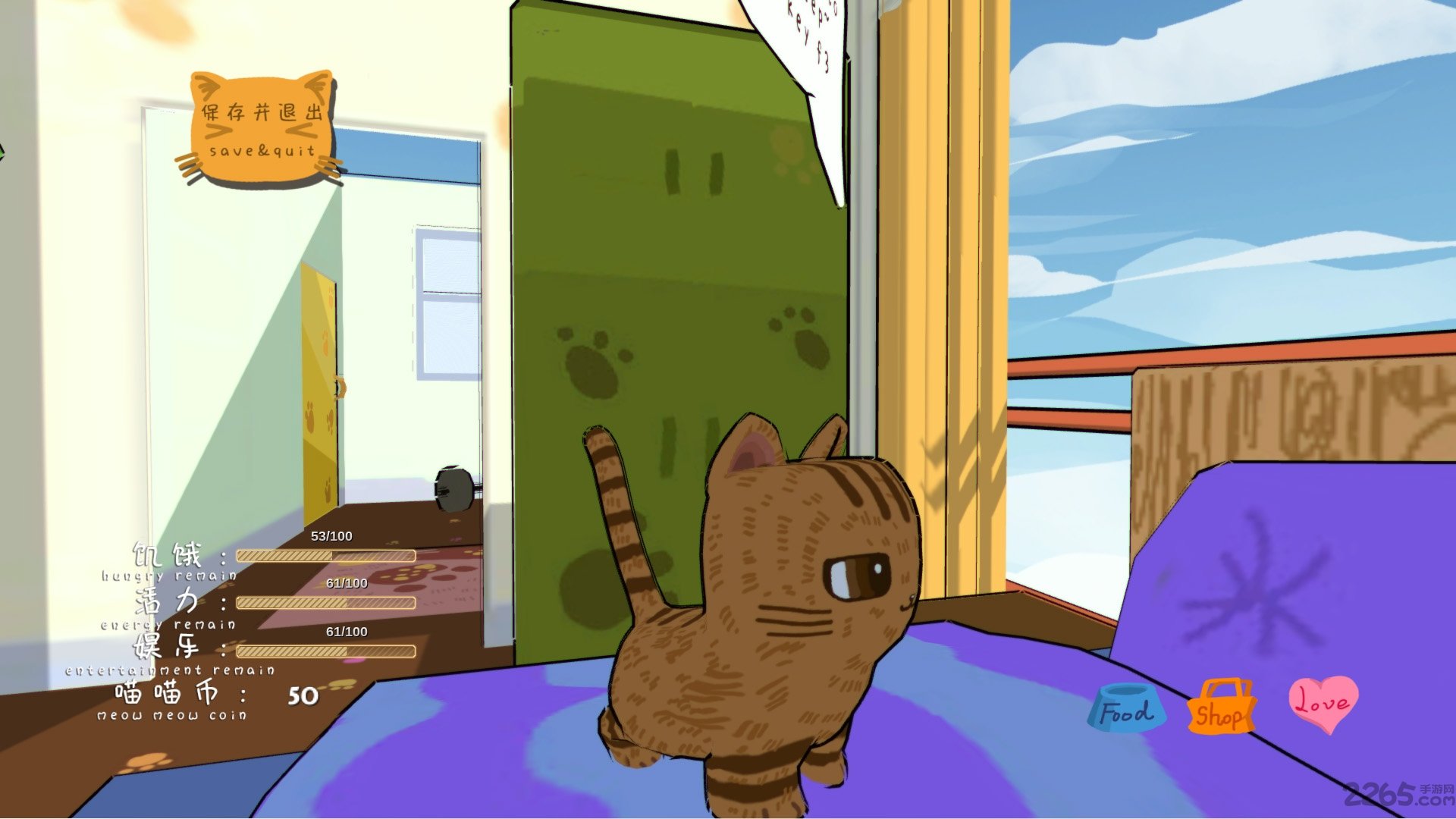 橘猫的一天手机版