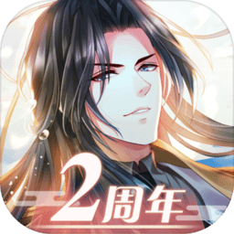 半世界之旅全人物解锁版