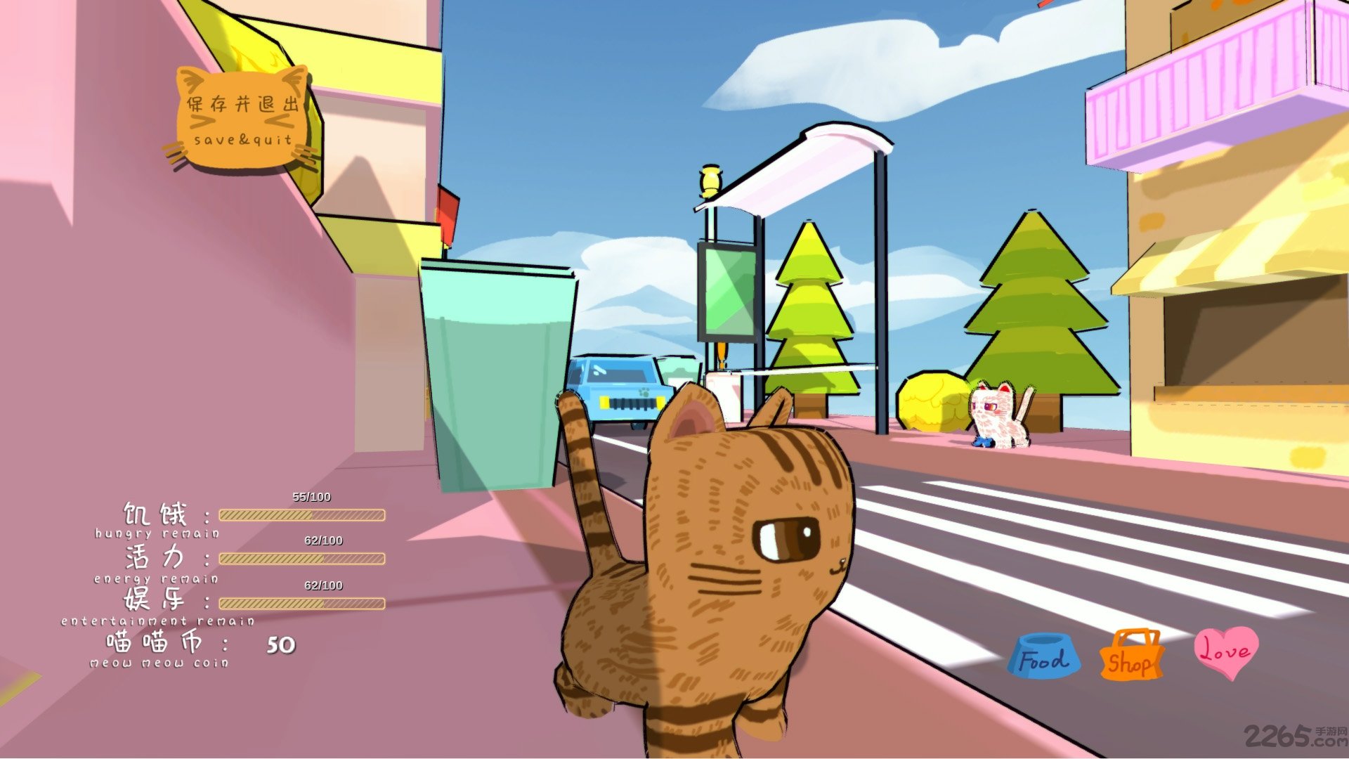 橘猫的一天手机版