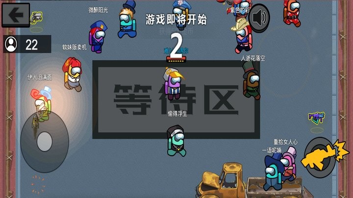 末日终末之后游戏最新版