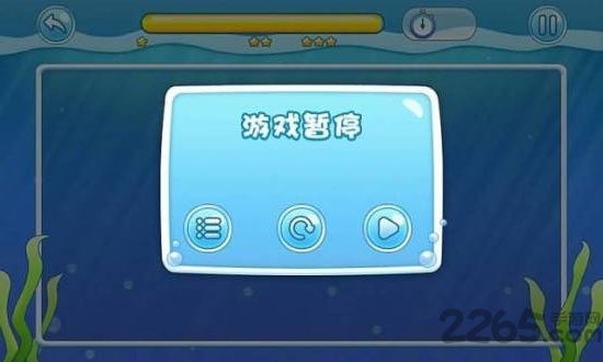 海滩连连看手机版