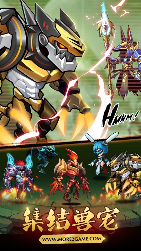 乱斗堂2百度多酷版