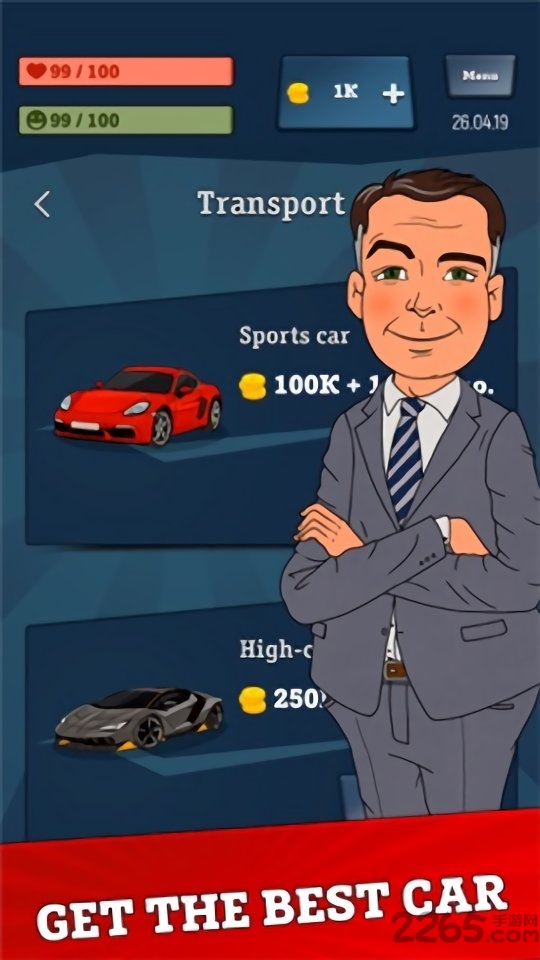 从贫民到大亨奇妙人生最新版(From Zero to Hero: Cityman)