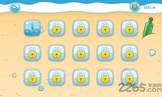海滩连连看手机版