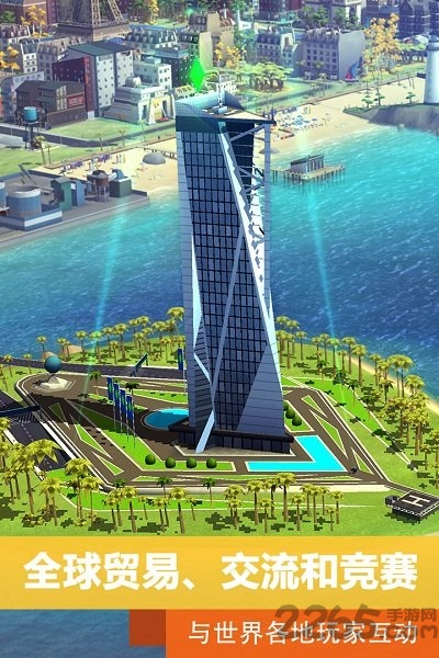 九游模拟城市我是市长官方版