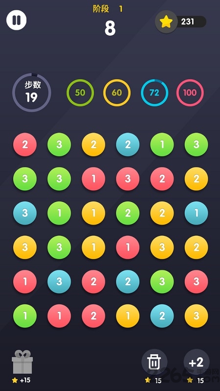 极品连连看游戏