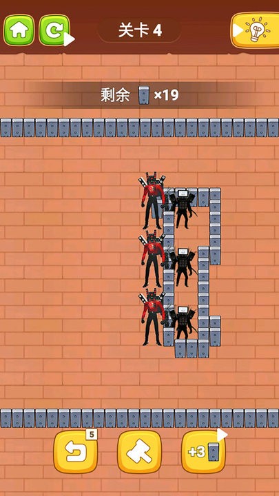 智商巅峰测试手机版