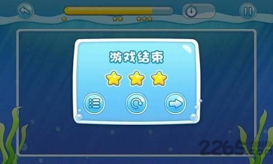 海滩连连看手机版