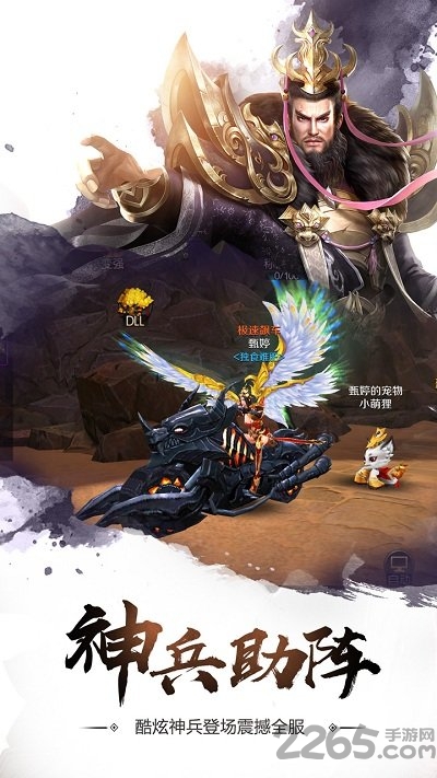 刀锋无双2刺杀游戏